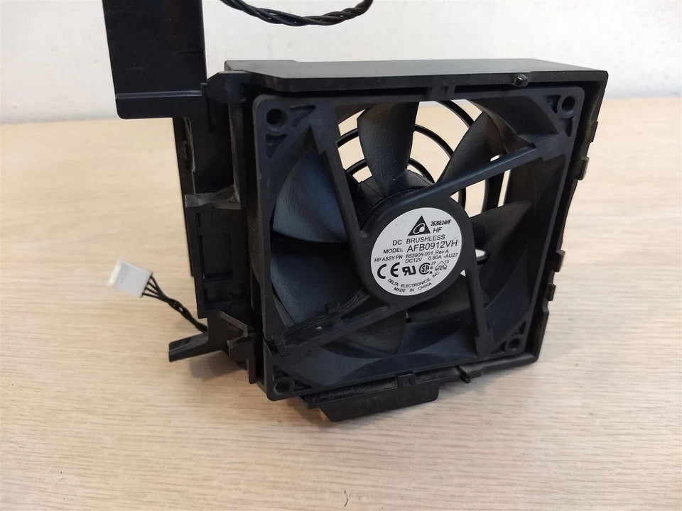 HP Z420 WORKSTATION MEMORY COOLING FAN ASSEMBLY 663069-001/647292-001/653905-001 - Image 3 of 4