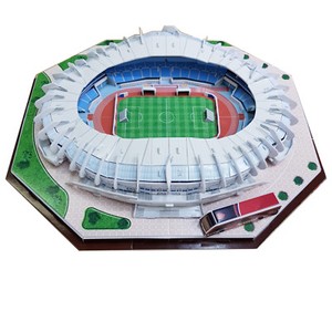 football stadium puzzle 3d