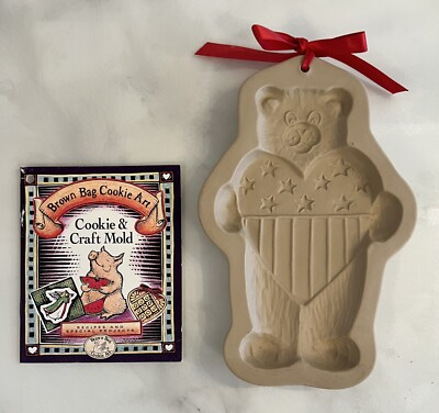 1995 Brown Bag Cookie Art Hill Design PATRIOTIC BEAR Cookie Mold w/ Recipe Book