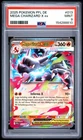 2025 POKEMON GERMAN PFL DE-PHANTASMAL FLAMES #013 MEGA CHARIZARD X EX PSA 9