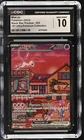 2023 Pokemon Black Star Promos Mew ex 151 Ultra-Premium Collection CGC 10 #053
