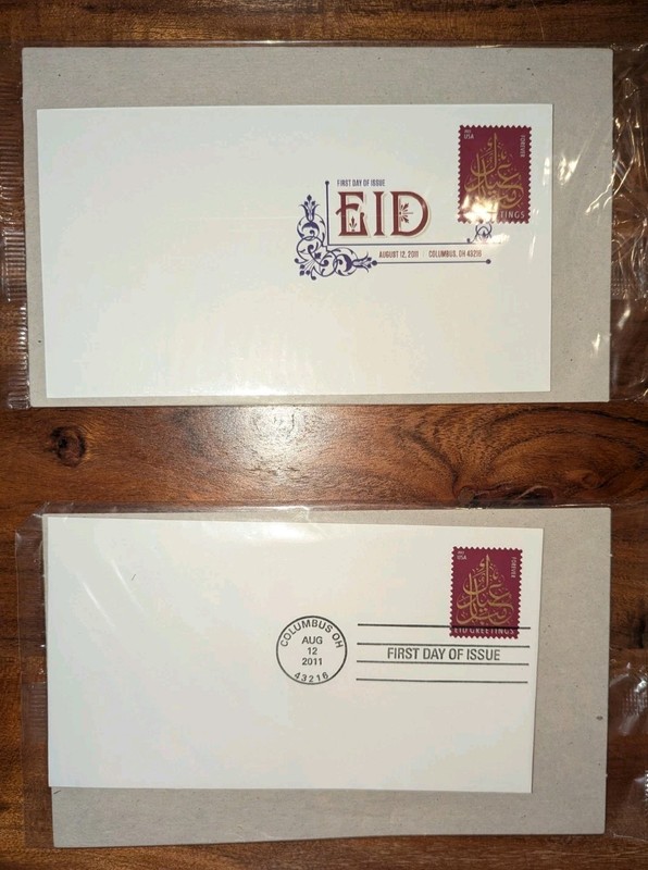 US FDC Scott# 4552 Eid Mubarak 2011 Used PL36