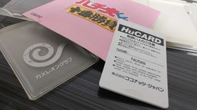 PC Engine Pachiokun TCoconut HU Hu Pachinko Milk Japan H2