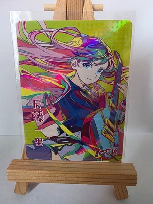 Hitori Gotou Bocchi the Rock! | NS-2M11 MSR-04 | Goddess Story Waifu Card