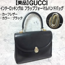 Excellent condition GUCCI Interlocking GG Flap Handbag Formal Bag Calf Leather B