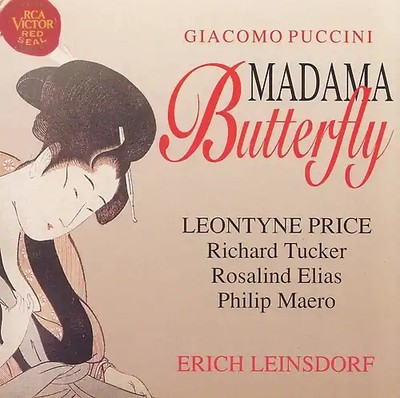 Leontyne Price, Orchestra e Coro della RCA Italiana - Erich Leinsdorf: Giacomo P