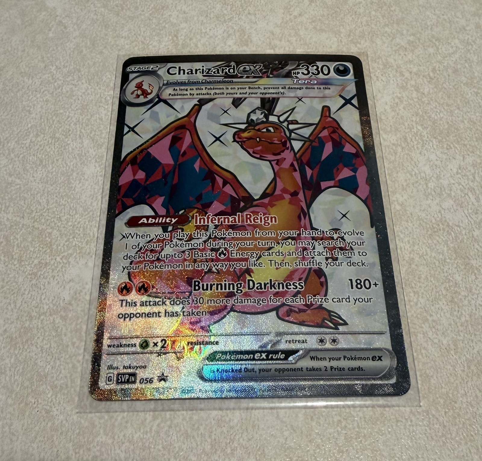 Charizard EX SVP056 Black Star Scarlet & Violet Promo NM/Mint Pokémon TCG