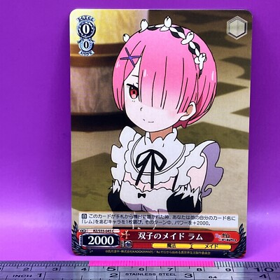Ram - Re:Zero Weiss Schwarz RZ/S55-045 C TCG Trading Card Japanese