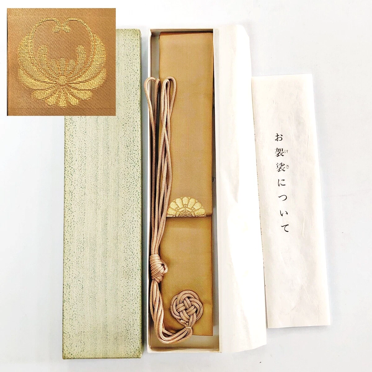 Vintage Original Japanese Antiques for sale | eBay