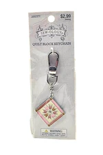 New in Package Sew-Ology Multicolored + Silvertone Quilted Block Square Keychain