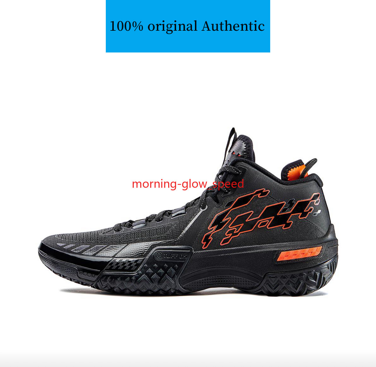 Li-Ning Jie Ao &lsquo;Black Inferno&rsquo; Men's Basketball Shoes AB