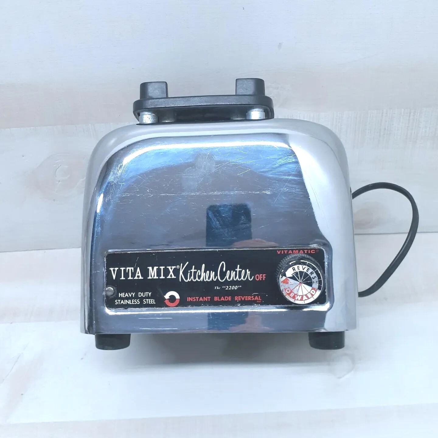 VitaMix 2200 Kitchen Center Stainless Steel Blender Motor Only Working