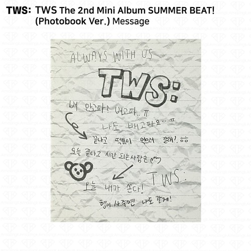 TWS The 2nd Mini Album SUMMER BEAT Official Photocard Shinyu Dohoon Jihoon KPOP - Picture 24 of 66