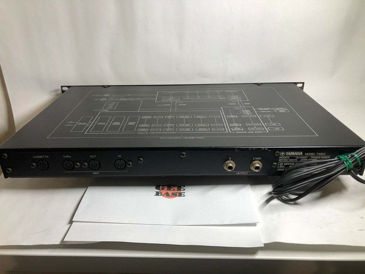 YAMAHA TX81Z FMトーンジェネレーター シンセサイザー 取説付き YAMAHA TX81Z FMトーンジェネレーター YAMAHA TX81Z FM Sound