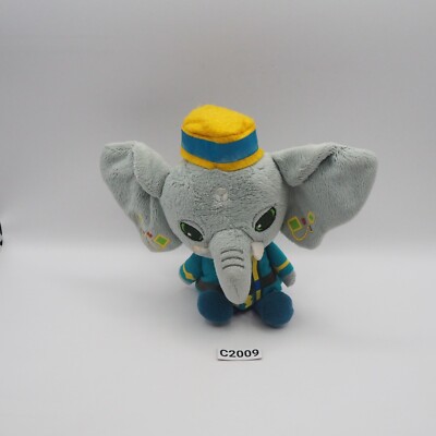 Doubutsu Sentai C2009 Zyuohger Elephant Bandai 6'' Plush Toy Doll Japan