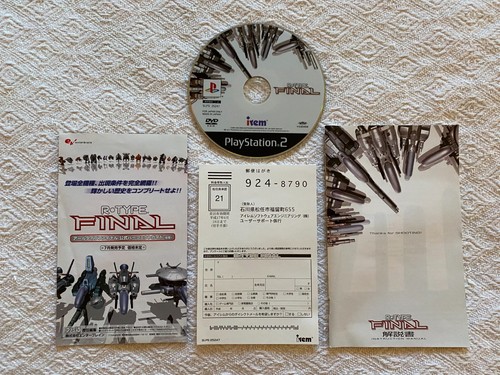 R Type Final PS2 - NTSC-J Japan VGC CIB with Reg - High Quality Packing - Picture 7 of 7