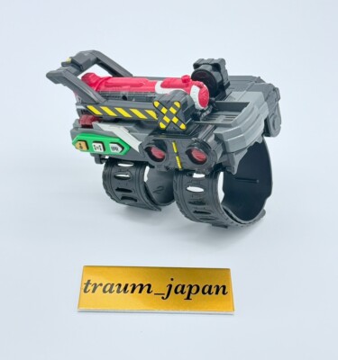 Power Rangers Ressha Sentai ToQger DX ToQ Changer Brace Morpher