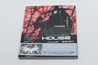 Oakla Publishing crazy !! to the madhouse (With Obi) Mook - VHTF - MINT