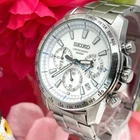 Seiko Chronograph Quartz Watch White Dial Mens 43mm Clean Vintage Japan