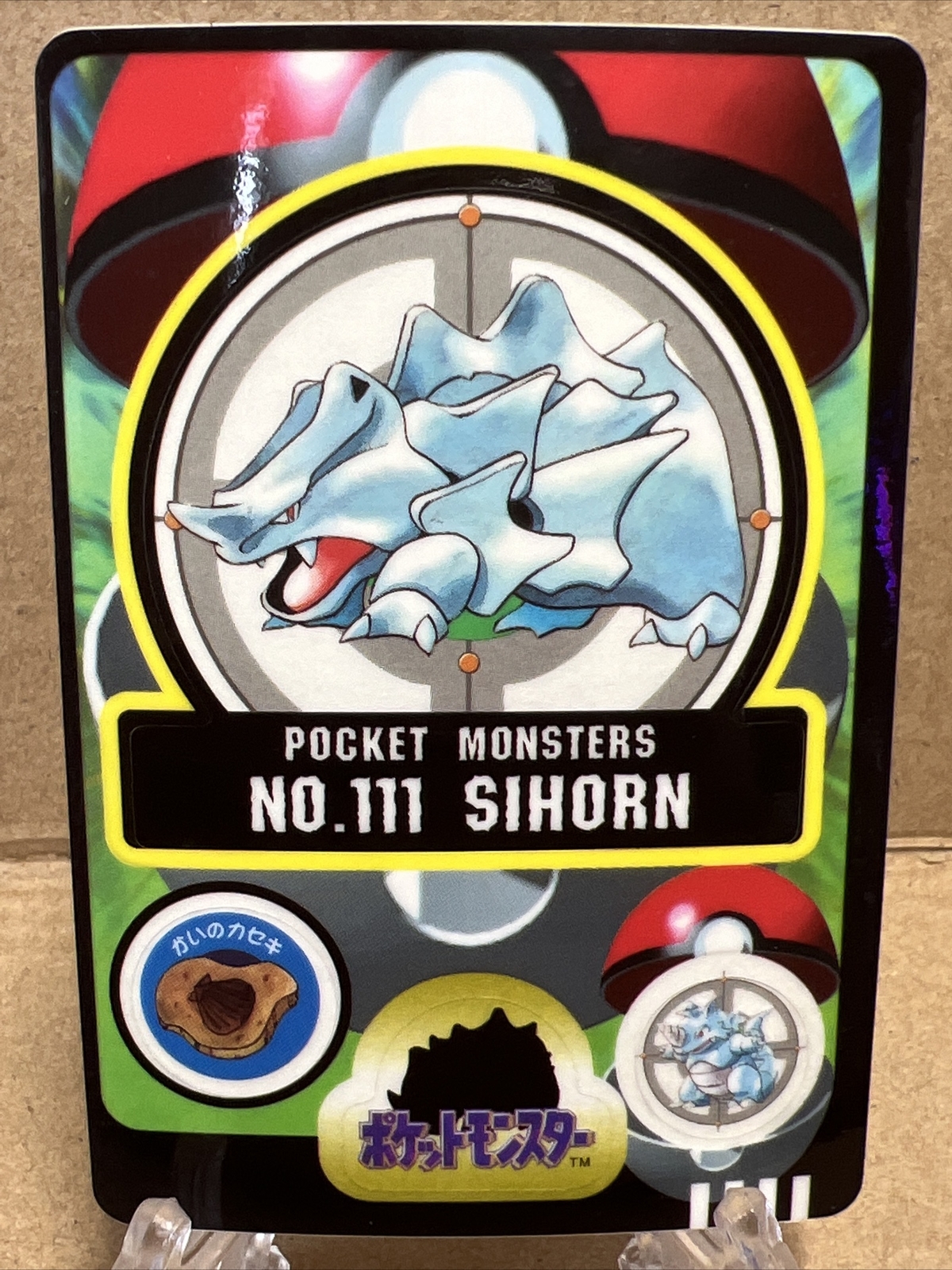 Pokemon Sealdass Sticker Card Rhyhorn No.111 Bandai Pocket Monsters 1997 Japanes