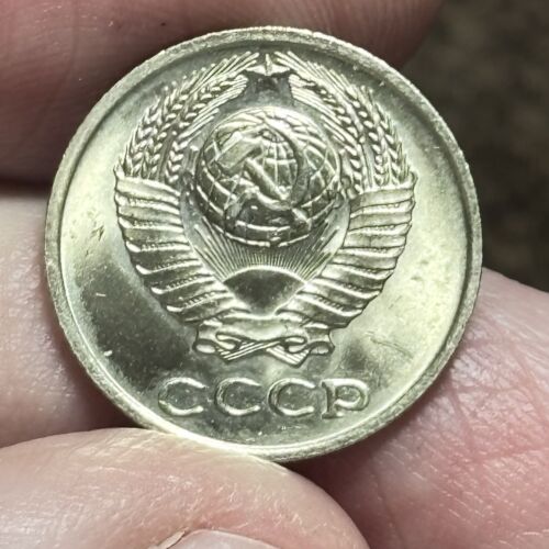 1974 U.S.S.R. 10 Kopeks Coin In Uncirculated Condition That Weighs 1.70 Grams.