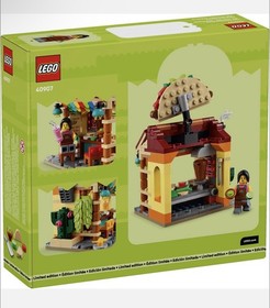 Lego New 40907 Restaurants of the World:Mexico / GWP Promotional Building Set