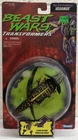 Transformers Vintage Beast Wars Iguanus Lizard Evil Predacon 1995 Kenner Iguana