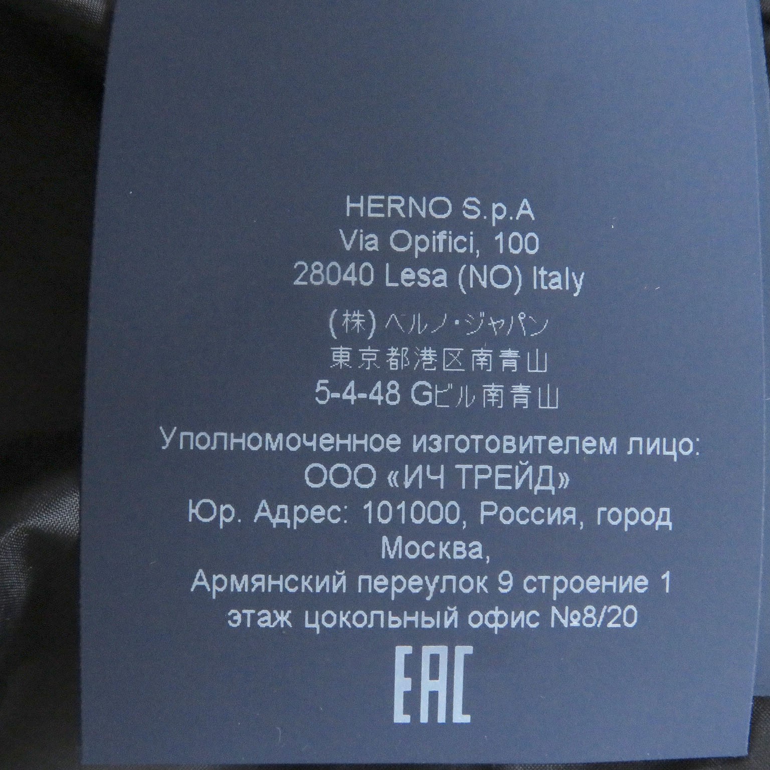 Herno Down jacket Check Pattern Hooded Black brow… - image 10