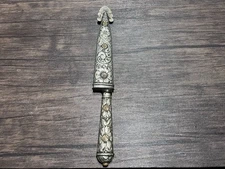 Argentina Gaucho Knife & Sheath La Movediza 800 Silver Inlaid Gold Vintage