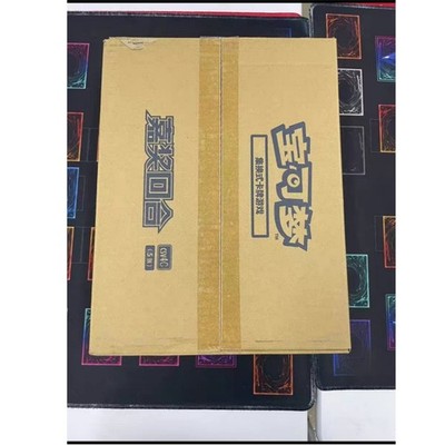 IN STOCK Pokemon Chinese Exclusive Awards Round CSV4C Slim Sealed Case