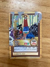 War God Early Dress Carddass Old Back Not For Sale Out Of Print Hyper Battle