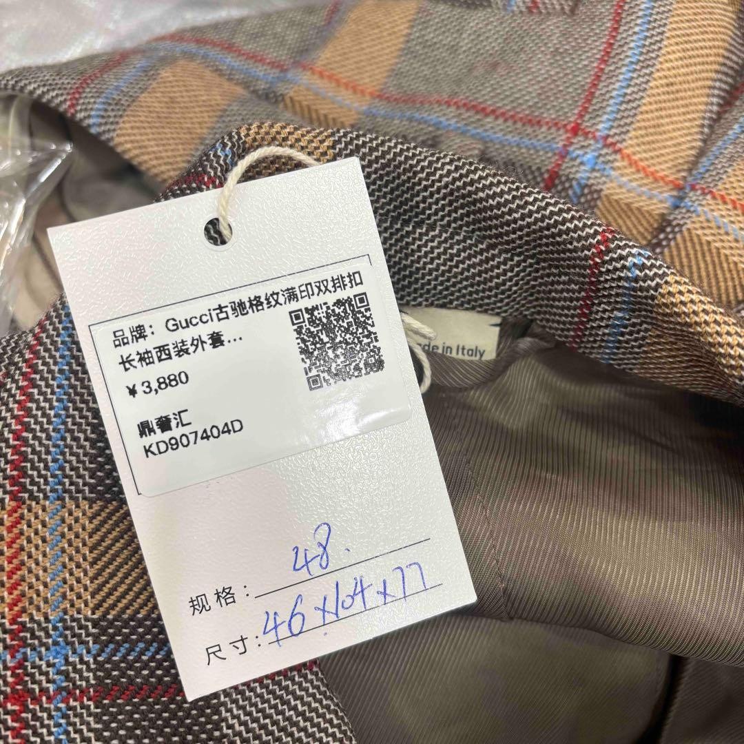 USED GUCCI CHECK PATTERN DOUBLE-BREASTED JACKET 4… - image 9