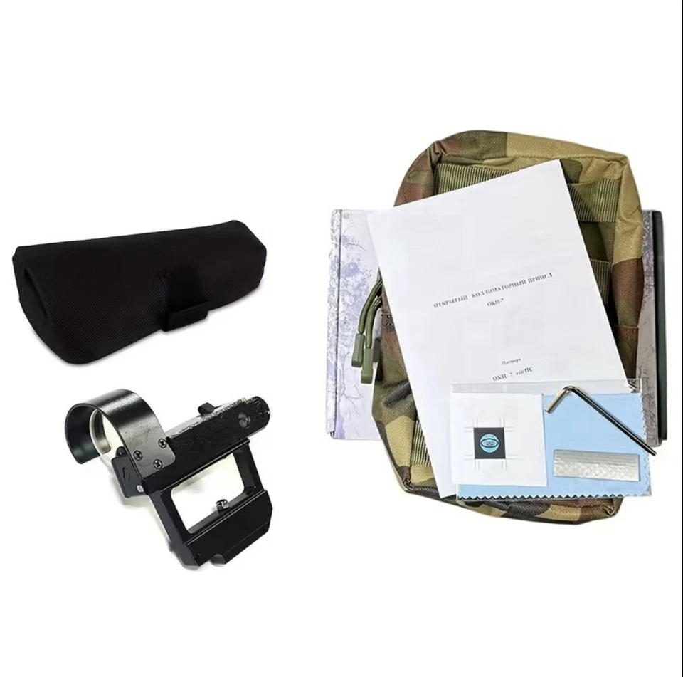 OKP-7 Russian Reflex Sight Side Mounted OR Picatinny Rail (RD description) - Image 2 of 4