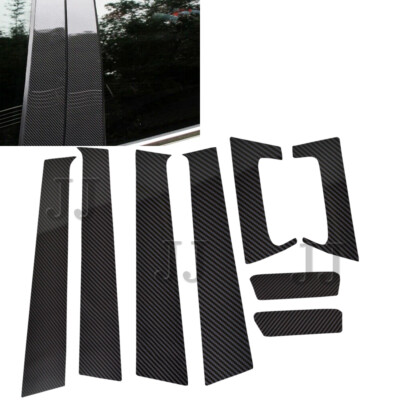8x Carbon Fiber Dipping Print Window Pillar Panel Trim Cover Fits 16-20 HRV XRV