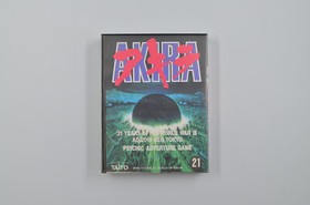 COMPLETE Akira Japanese Nintendo Famicom NTSC-J NES