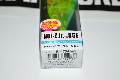 Leurre Flottant Yo Zuri Duel Hardcore Noi-Z Jr 85F - Couleur R1175-GSPP, Neuf, 85mm