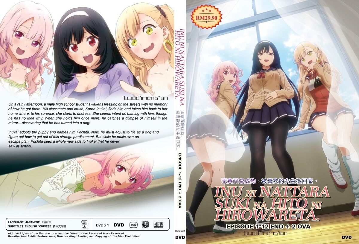 ANIME DVD~ENGLISH DUBBED~My Dress-Up Darling(1-12End)All region+