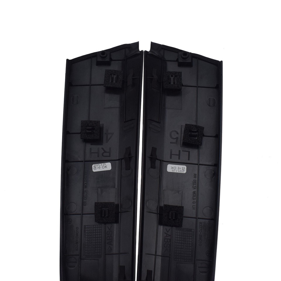 Rear Door Molding 2PC SET L&R For 2011-16 KIA Sportage 83270-3W000 ...