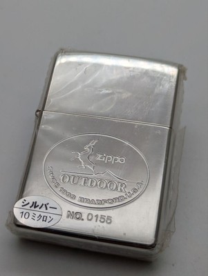 ZIPPO/starringsilver.2002.//silver.gross
