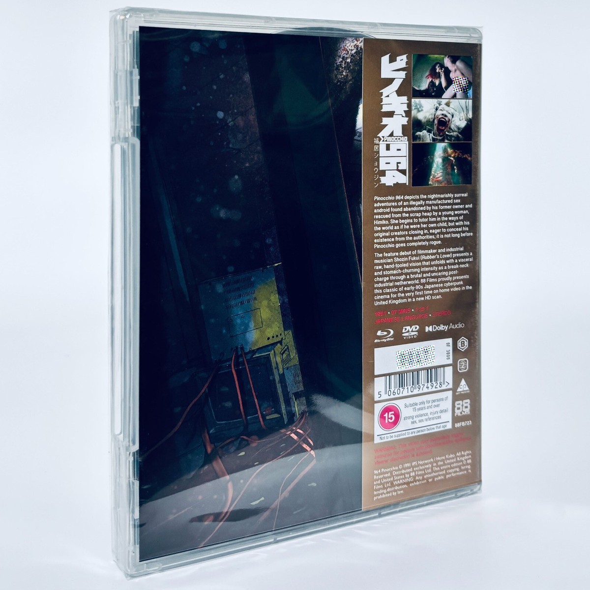 Pinocchio 964 Blu-ray 1991 88 Films Screams of Blasphemy