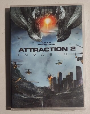 Attraction 2: Invasion (DVD)