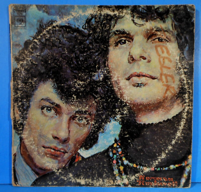 THE LIVE ADVENTURES OF MIKE BLOOMFIELD AND AL KOOPER 2XLP '69 NICE COND! G+/G+!A