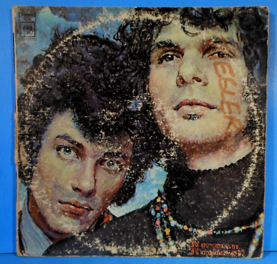THE LIVE ADVENTURES OF MIKE BLOOMFIELD AND AL KOOPER 2XLP '69 NICE