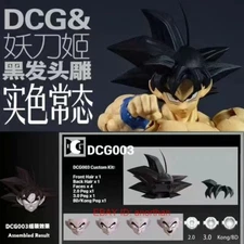 DCG Toys DCG003 Son Goku Black Hair Base Form Head Sculpt Custom Kit In Stock