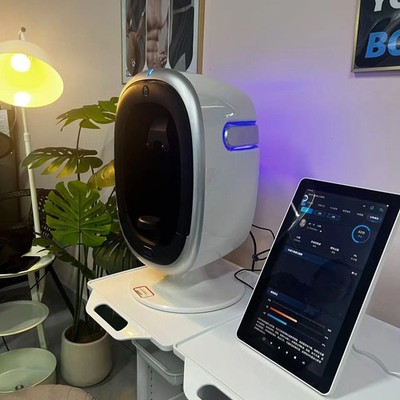 9 spectral 30 million pixels Intelligent 3D Skin Scanner Facial Analyzer Machine