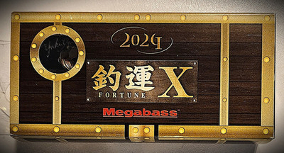 Megabass 2024 Omikuji Fortune Popmax  - Super Lucky Red Viper Eye - Fast Ship!!
