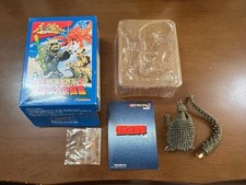 Iwakura The Great Battle in the South Seas Anguirus Color W/BOX F/S FEDEX 2