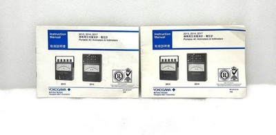 横河電機 電圧計◆VOLTS　A.C. TYPE：2013◆YEW◆4 Yokogawa Yew 2013 Class 0.5 Ammeter Made in Japan for sale online
