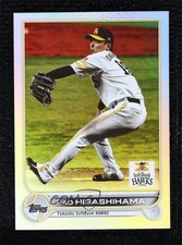 2022 NPB Nippon Professional Baseball Rainbow Foil 4/150 Nao Higashihama #4 02v3