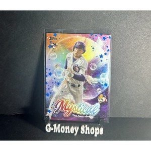 2024 Topps Update Mystical Blue Parallel RC Pete Crow-Armstrong #MYS-15 Cubs